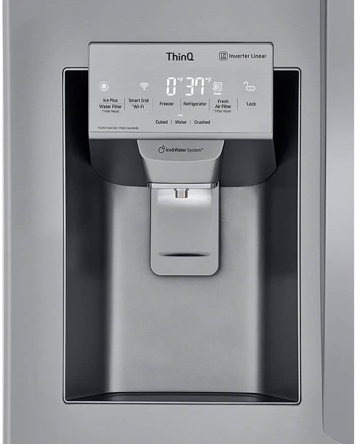 LG-French-Door-Refrigerator-LRFXS2513S-dispenser.jpg