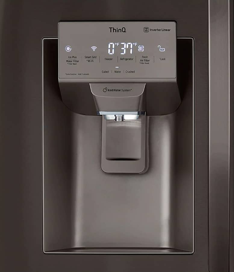 lg-4dr-refrigerator-LRMVS2806D-dispenser.jpg