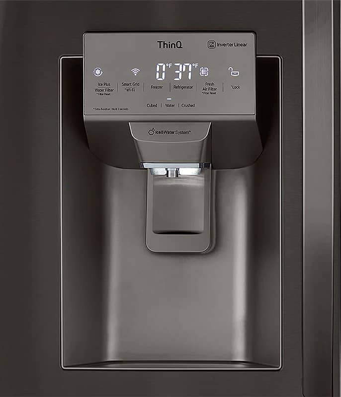 lg-refrigerator-LMXC22626D-dispenser.jpg
