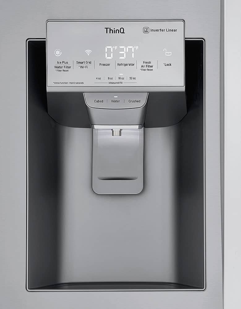 lg-refrigerator-LRFVS3006S-dispenser-1.jpg