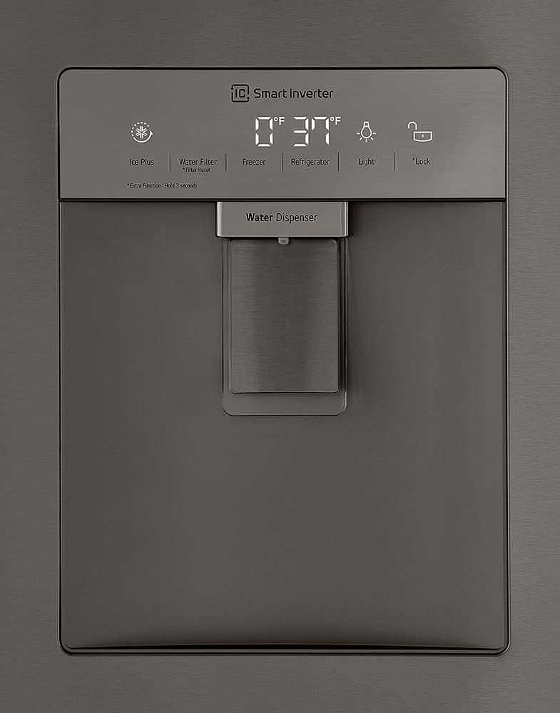 lg-refrigerator-LRFWS2906D-dispenser.jpg