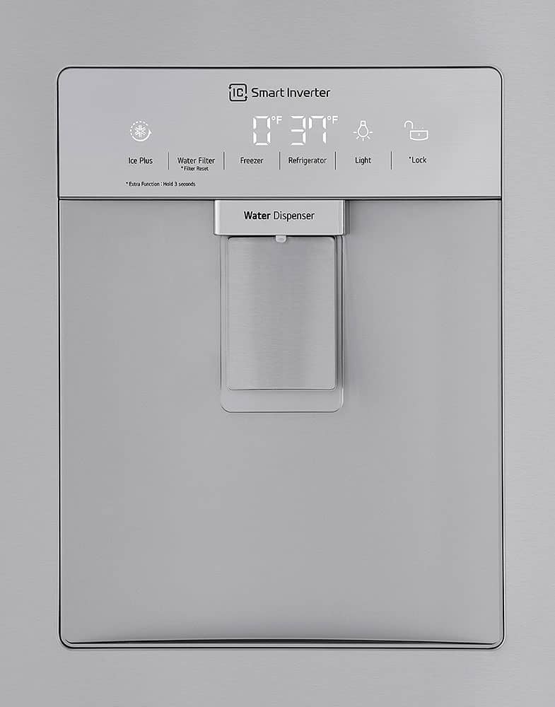 lg-refrigerator-LRFWS2906S-dispenser.jpg