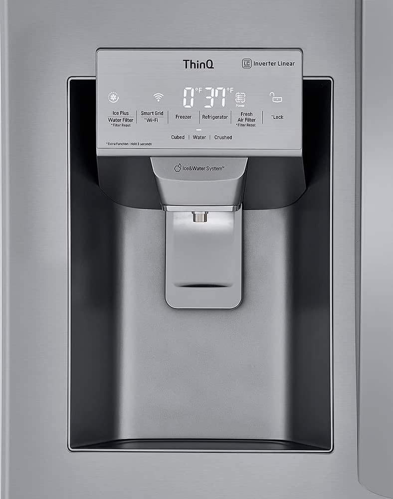 lg-refrigerator-LRFXS2503S-dispenser.jpg