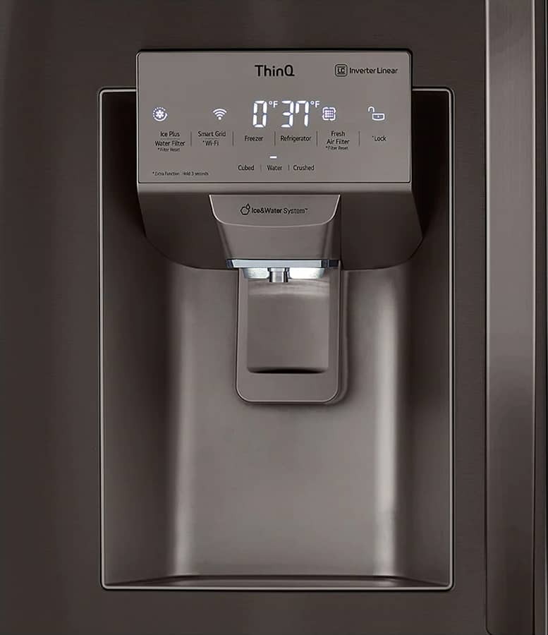 lg-refrigerator-LRMXS2806D-dispenser.jpg